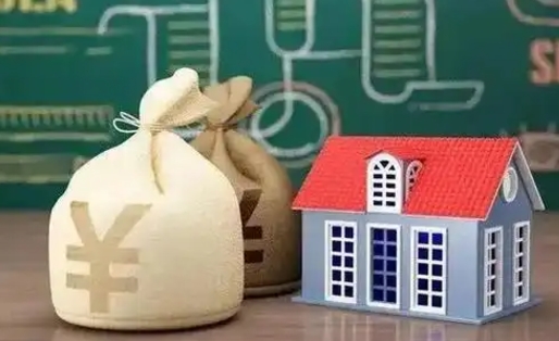 莘县五险一金指的哪些（请问五险一金是哪五险一金?）